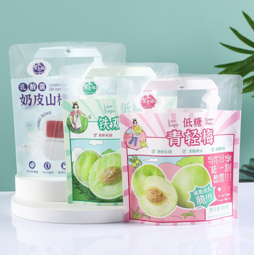 復(fù)合塑料食品包裝袋印刷水果自封袋干果真空袋寵物零食包裝自立袋